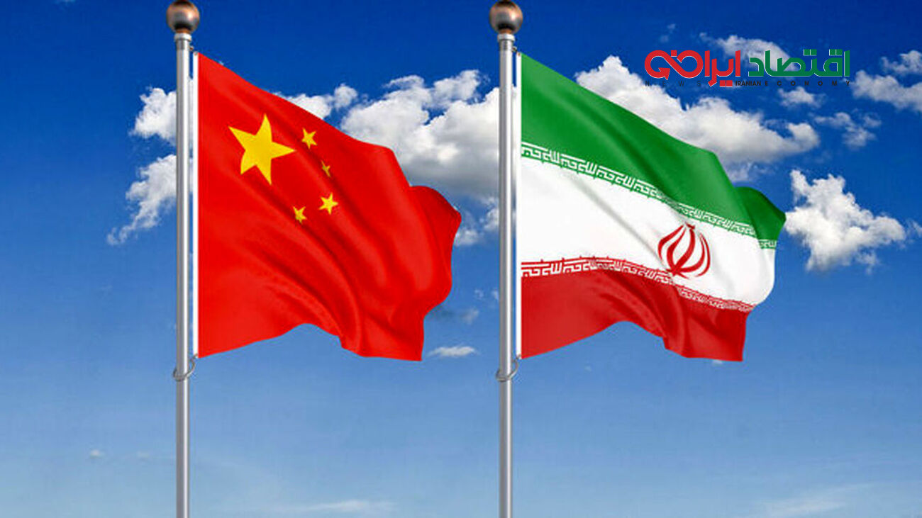 سودای چین برای ابرقدرت آبی شدن