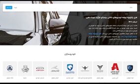 200 هزار خودرو بی مشتری ماند / بانکها حق نگهداری وجه انصرافی ها را ندارند