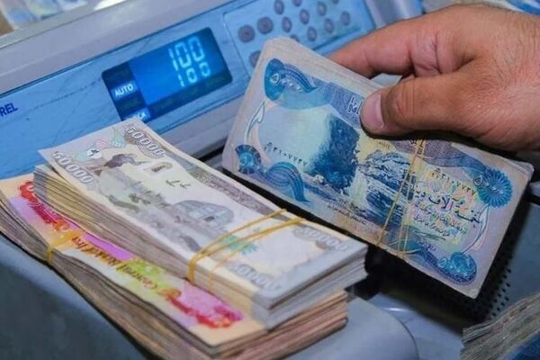 قیمت دینارعراق امروز ۲۳ مهر ۱۴۰۴ 