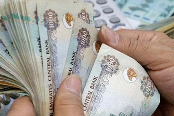 قیمت درهم امارات امروز ۲۶ شهریور ۱۴۰۴  + جدول