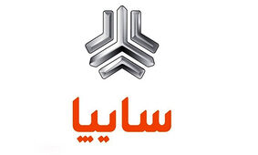  لینک سایت فروش فوری شاسی بلند جدید سایپا بدون قرعه کشی ویژه 22 بهمن

