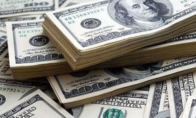 حیفِ پول برای چنین خریدهایی !