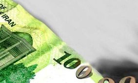 حذف چهار صفر از پول ملی؛ چه زمانی اجرایی می‌شود؟