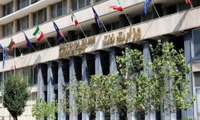 هشدار ضروری وزارت نفت برای مردم