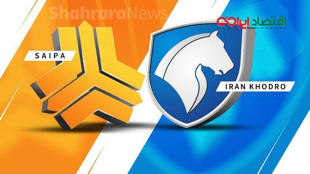 افت قیمت سنگین پژو پارس و شاهین در بازار خودرو
