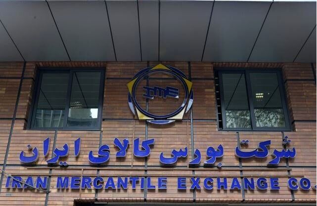 بورس کالا؛ راه جدید پولسازی دولت از خودرو