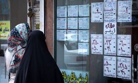 سورپرایز ویژه مجلس برای مستاجران
