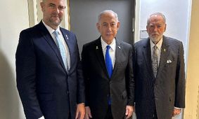 عروسک سفیر آمریکا سوژه دادگاه نتانیاهو شد! + عکس