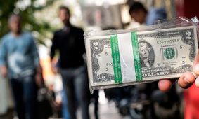 قیمت دلار امروز چهارشنبه ۲۶ شهریور ۱۴۰۴ + جدول