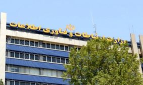 وزارت ارتباطات: مصوبه‌ای برای قطع سراسری اینترنت در روزهای کنکور ابلاغ نشده است