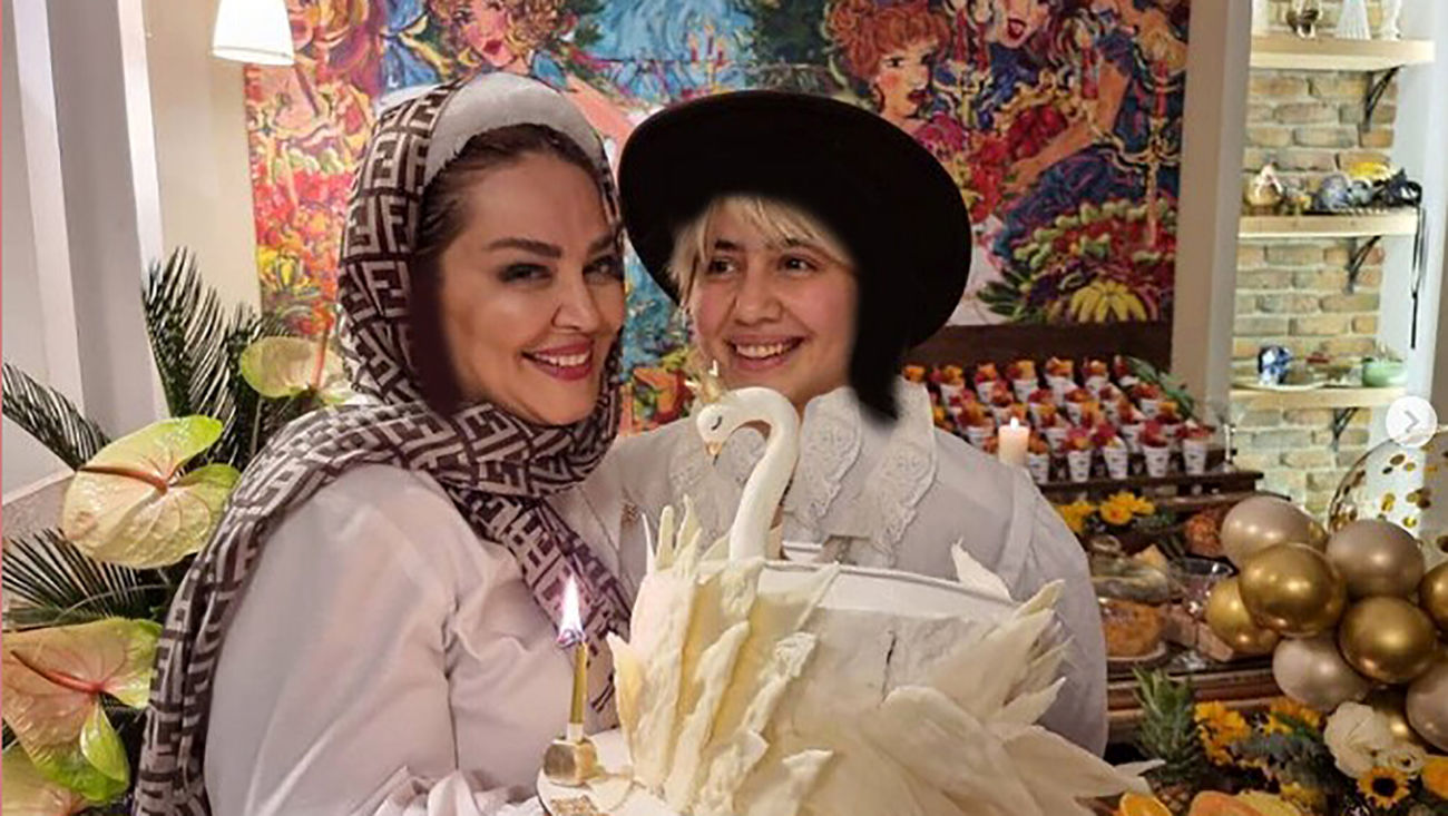 بهاره رهنما