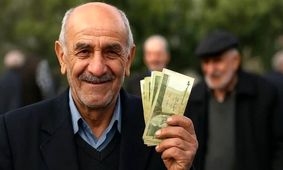 خبر خوش ۳ آبان ۱۴۰۴: واریز ۱۰ میلیون تومان به حساب بازنشستگان