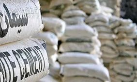 قیمت سیمان امروز چند؟ جدول نرخ‌های ۲۶ مهر ۱۴۰۴
