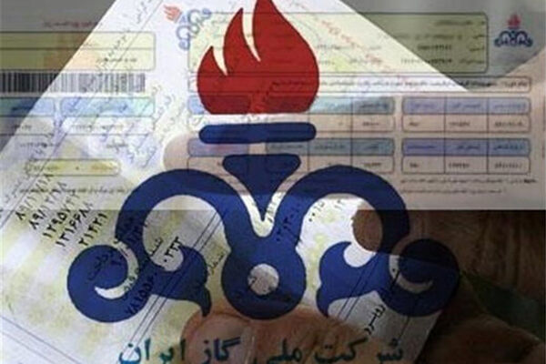 قبض گاز ۳۵۰ میلیونی در اوج گرمای تابستان ویژه این افراد