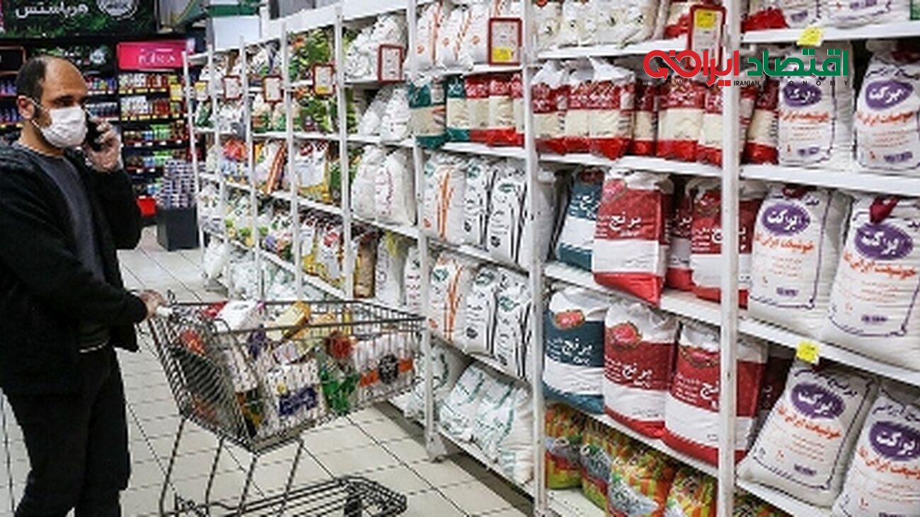 افت شدید قیمت برنج؛ برنج هندی ارزان‌تر از همیشه!
