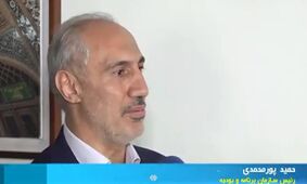 افزایش ۲ میلیونی حقوق این دسته از بازنشستگان قطعی شد
