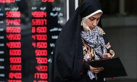 قیمت طلا امروز دوشنبه 27 بهمن 1404