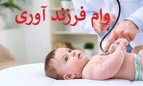 حذف کارت پایان خدمت برای گرفتن این وام طلایی