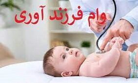 حذف کارت پایان خدمت برای گرفتن این وام طلایی