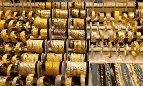 پیش‌بینی مهم برای خریداران طلا و سکه 
