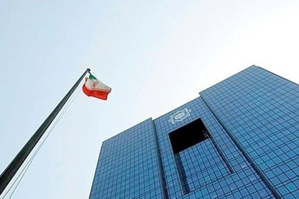 گزارش عملیات اجرایی سیاست پولی 