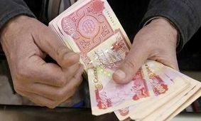 قیمت دینار عراق به تومان امروز ۱۴ خرداد ۱۴۰۴