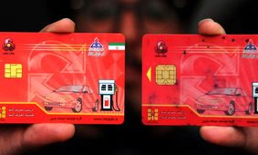 خبر فوری: تغییرات عجیب در سهمیه بنزین کارت سوخت از ۱۵ آذر!