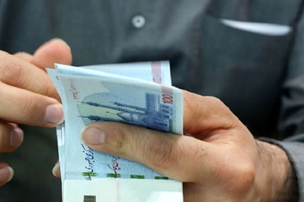 واریز 2 میلیون و 300 هزار تومان/ آماده برداشت باشید!