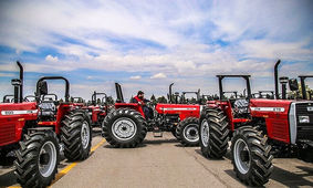 300 میلیون بگیرید، تراکتور بخرید 