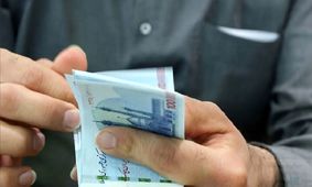 سه واریزی مهم برای مردم ایران تا پایان آذر ۱۴۰۴