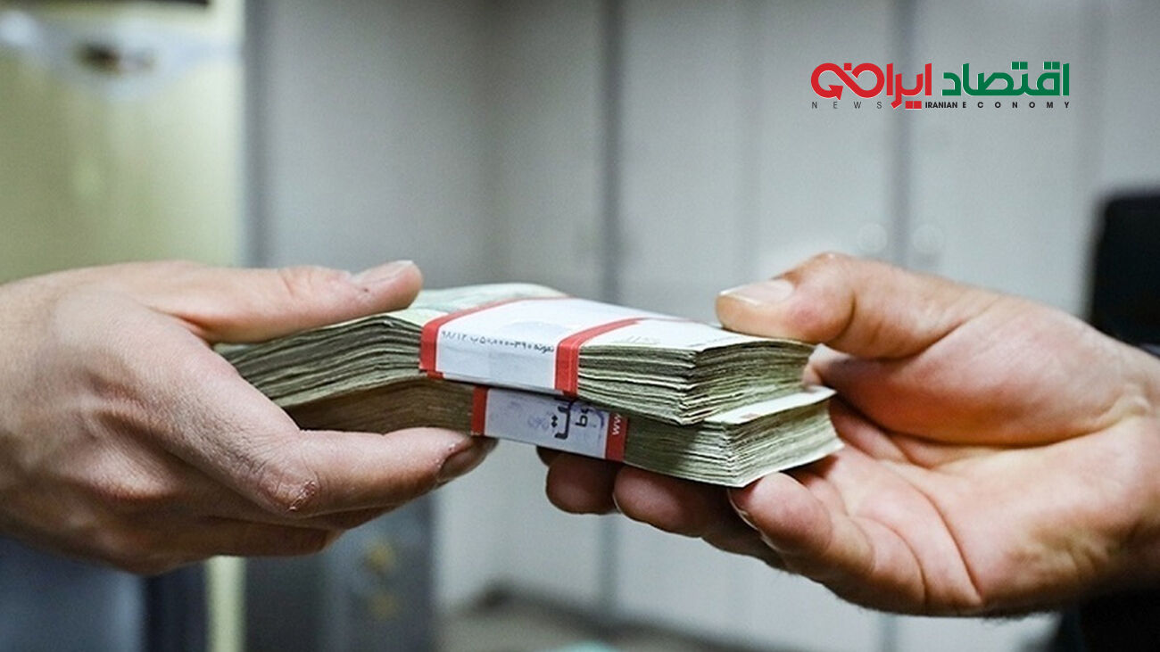 دولت پزشکیان خبر خوشی برای مردم دارد / یارانه جدید در راه است !