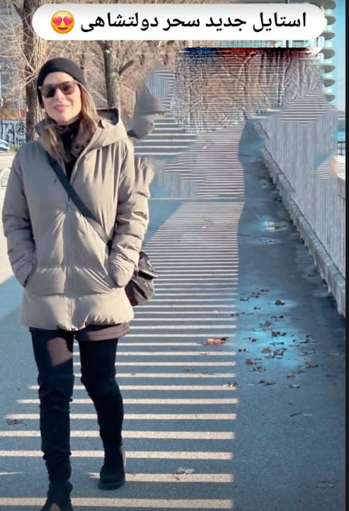 سحر دولتشاهی