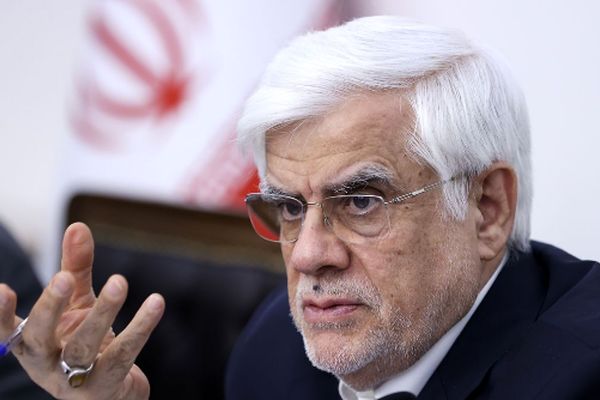 ابلاغیه مهم عارف / خوش به حال این کارمندان شد