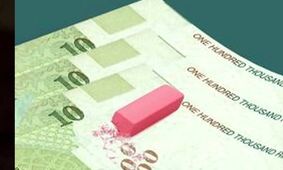 حذف صفر از پول ملی، راه حل اقتصادی است یا نمایشی؟