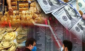 پیش بینی ترسناک بورس ایران تا پایان سال ۱۴۰۴