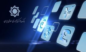 کالا‌های اساسی با ارز ۶.۵ میلیارد دلاری تامین شد