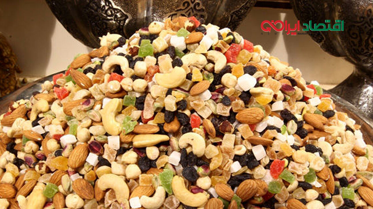 نرخ جدید شیرینی و آجیل شب عید تعیین شد