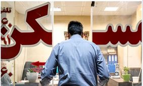 فاجعه اجاره‌نشینی/ چه مقدار از درآمد کارگران بلعیده می‌شود؟