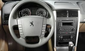 قیمت پژو در بازار ریخت / پژو پارس۱۰ میلیون ارزان شد! 