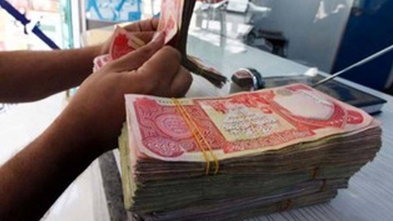 قیمت دینار عراق به تومان، امروز سه شنبه 15 خرداد 1403