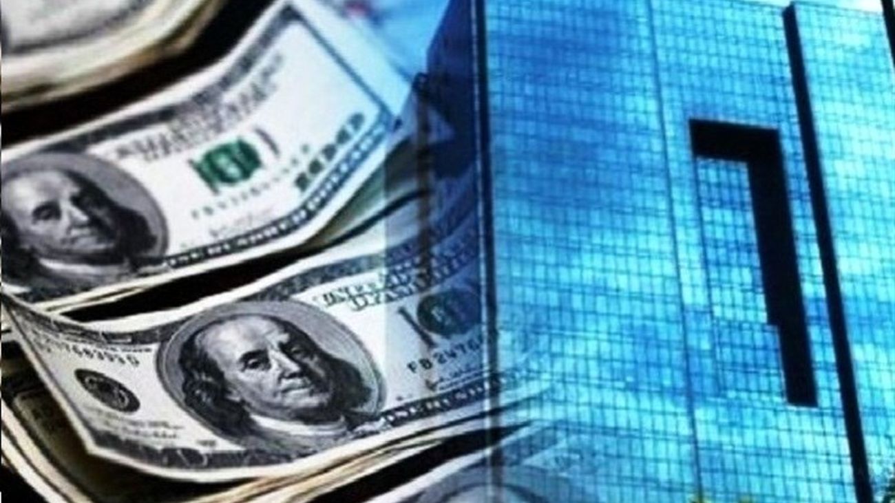 کاهش نرخ رسمی ۲۹ ارز / لیست قیمتهای جدید در ۱۰ تیر ۱۴۰۲ + جدول