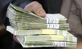 تکلیف افزایش 20 درصدی حقوق بازنشستگان و کارمندان روشن شد