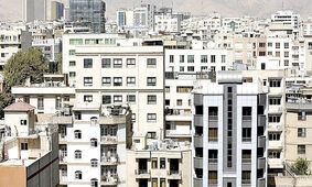 با 5 میلیارد تومان در این مناطق تهران خانه بخرید
