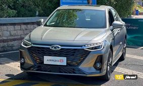 جدول شرایط فروش اقساطی این خودرو جذاب منتشر شد
