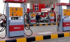 افزایش 10 درصدی مصرف بنزین در سال 1402 / واردات بنزین نداشتیم !