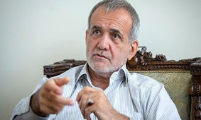 مسعود پزشکیان با چه قیمت هایی دولت را تحویل گرفت

