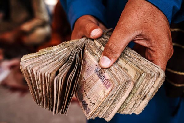 نرخ ارز افغانی امروز دوشنبه 7 مهر 1404 چقدر است؟