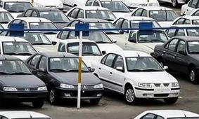 قیمت خودرو امروز ۲۶ تیر ۱۴۰۴ / وضعیت بازار خودرو عجیب شد + جدول