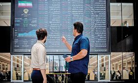 سرنوشت بازار بورس ایران در سال ۱۴۰۴ 