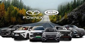 شرایط فروش جدید مدیران خودرو برای 4 محصول ویژه 28 تیر 1404